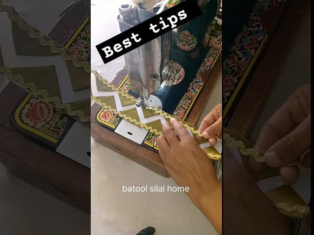bahzo tips zig zig lace ke sath#siwing #fashion #stitching #batool silai home