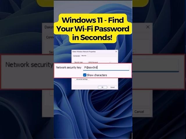 Windows 11 - Find Your Wi-Fi Password in seconds!