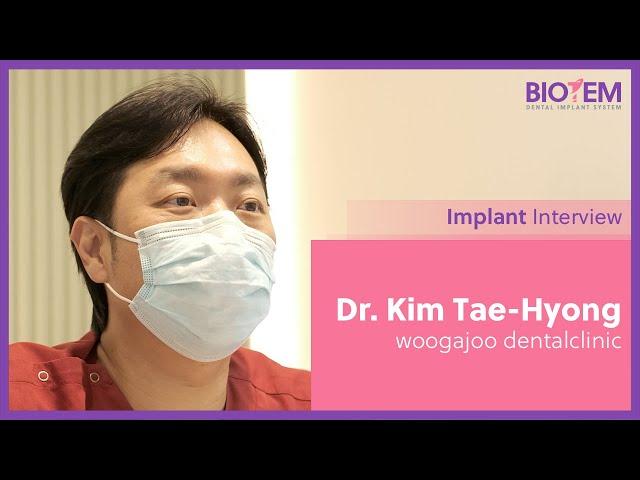 BIOTEM Implant Interview Video_4