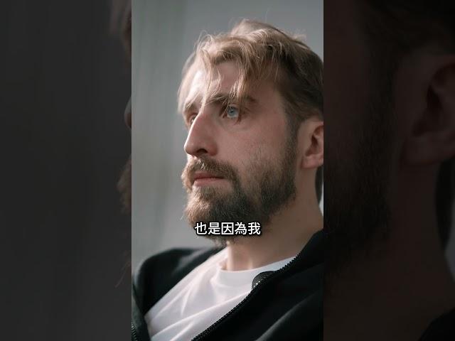 要如何排除自身負能量呢？ #開運 #能量學 #脈輪 #氣場 #天脈能量 #高老師