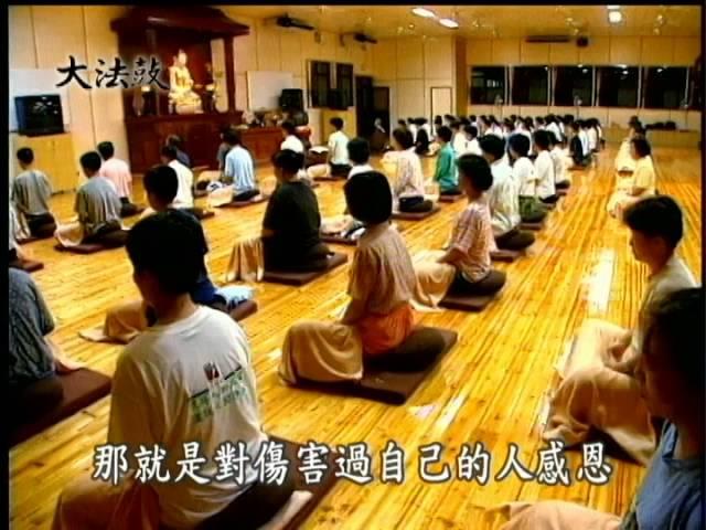 生命的價值三（聖嚴法師-大法鼓1242）DVD