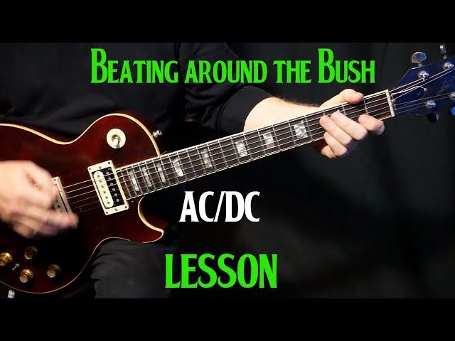 how to play "Beating Around the Bush" on guitar by AC/DC | guitar lesson tutorial