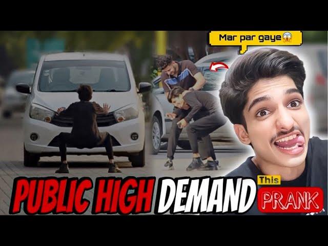 Best Funny Prank In Public |I FunnyPrank || REHAN GILLANI