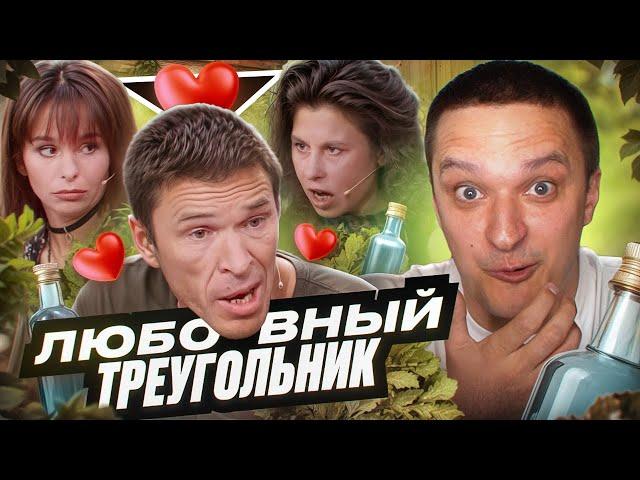 СЁСТРЫ БЬЮТСЯ ЗА АЛКАША - МУЖСКОЕ ЖЕНСКОЕ