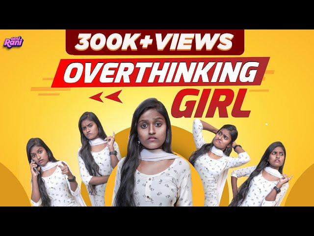 Overthinking Girl | EMI Rani | ( Check Description)