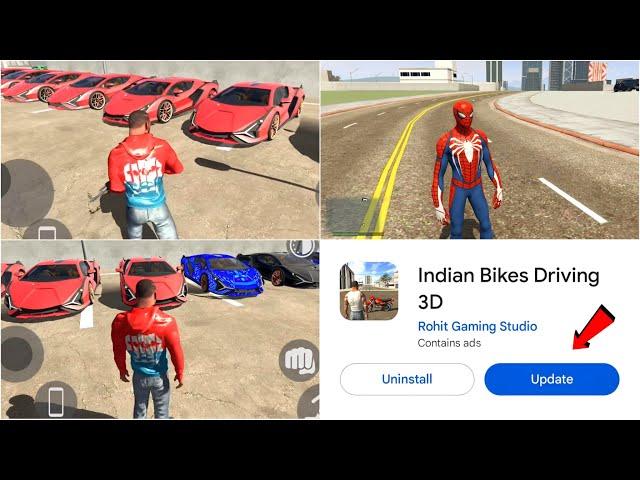 LAMBORGHINI SIAN CHEAT CODE  NEW UPDATE SECRET CHEAT CODE IN INDIAN BIKE DRIVING 3D NEW UPDATE 2024