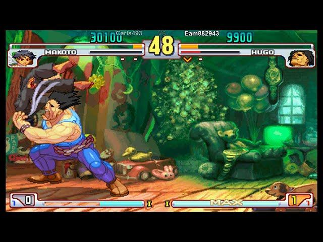 Street Fighter III: 3rd Strike (Fightcade): Match #13: Carls493 Vs. Eam882943