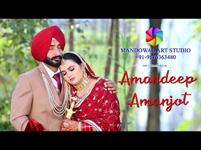 BEST WEDDING FILM OF PUNJAB ||AMANDEEP & AMANJOT|| SHOOT BY MANDOWAL ART STUDIO M.9876363480