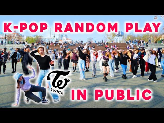 [K-POP IN PUBLIC] KPOP RANDOM PLAY DANCE 2022 케이팝 랜덤플레이댄스 LUMINANCE pt.2