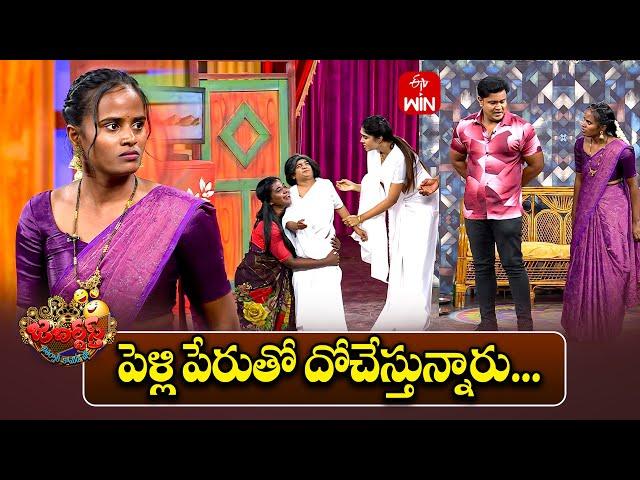 Bullet Bhaskar Performance | Jabardasth | 1st March 2025 | ETV Telugu