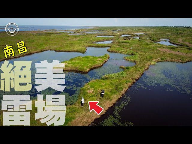 800公里外搞酸菜魚？黑魚、朝鮮鱧！#鵝大人 #路亞 #釣魚