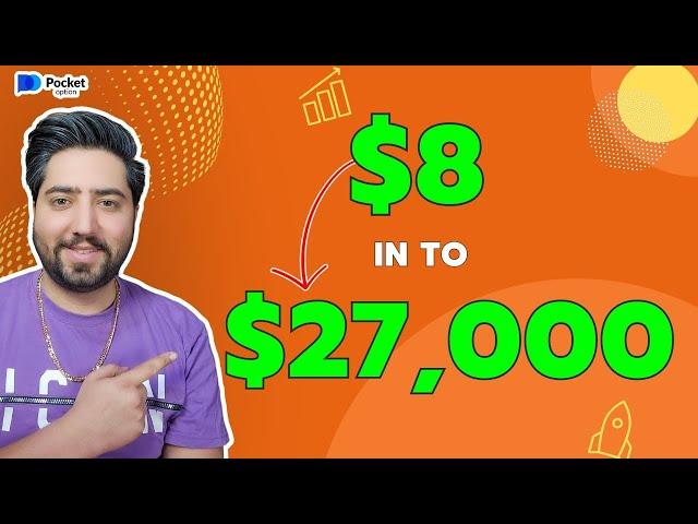 Perfect Strategy For Binaryoptions  $8 to $27,000  Live trade #pocketoption #binaryoptions