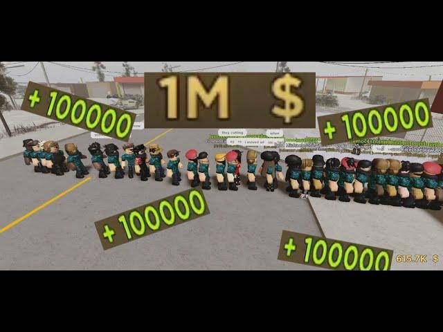 How to get Millions quickly in Roblox Anomic! (Guaranteed)