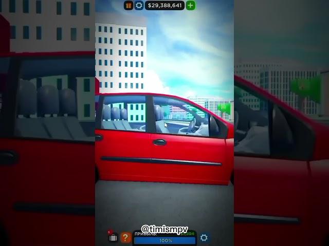 C этой легенды мы начинали играть) #cdt #timismpv #cardealershiptycoon #roblox #роблокс #shorts #рек