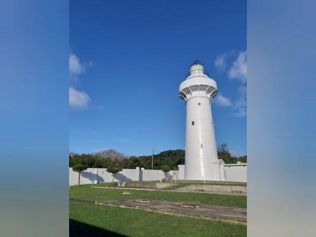 TAIWAN NATURE EDUCATION   Introduction to Eluanbi (Taiwan)