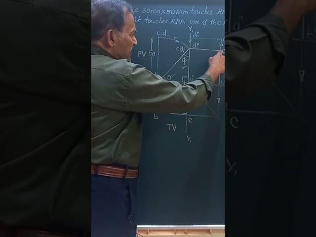 Rectangular lamina/ Engineering Drawing