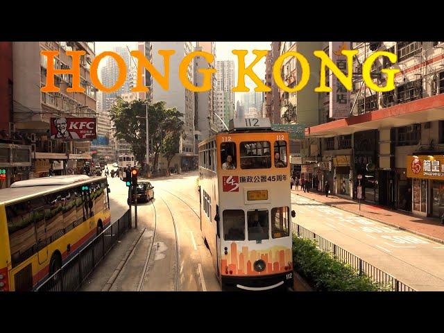 There's no place like Hong Kong