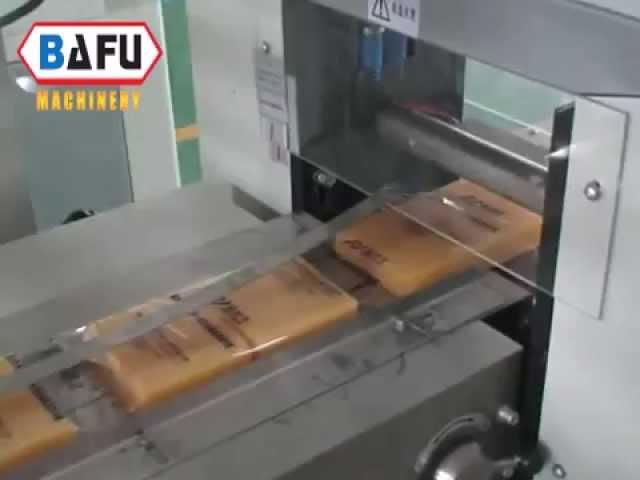 Horizontal form fill seal machine,HFFS,Flow Wrapper,HFFS Packaging Machinery