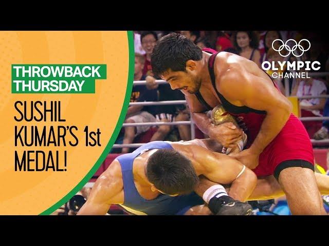 Sushil Kumar's First Olympic Medal - Freestyle Wrestling @ Beijing 2008 | Throwback Thursday