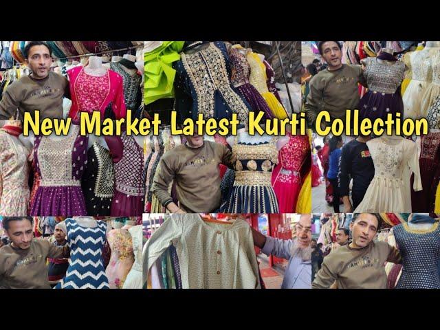 New Market Kurti Collection 2023 | Kolkata New Market Cheapest Kurti Collection | Latest Kurti 2023