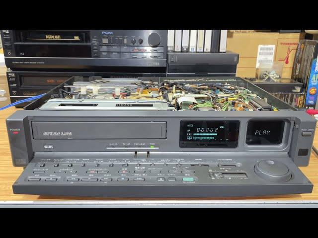 Sharp VC-S800 Vintage S-VHS VCR / Cassette housing repair