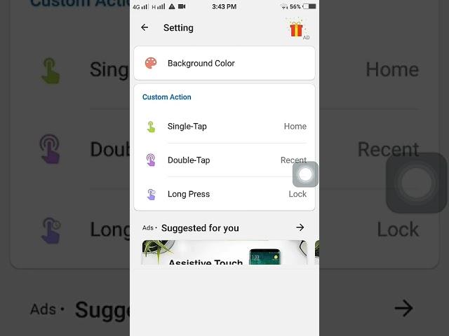 how to use assistive touch on android || assistive touch setting #assistivetouch #android