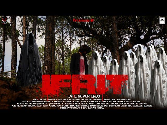 IFRIT | Evil Never Ends | Official Theatrical Trailer.