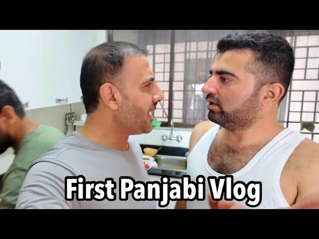 Tahir Khan First Panjabi Vlog | Tahir Khan Vlog |