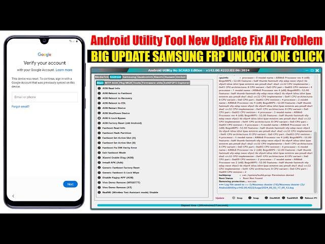 Android Utility Tool New Update Available Problem Samsung FRP Bypass Adb Not Working