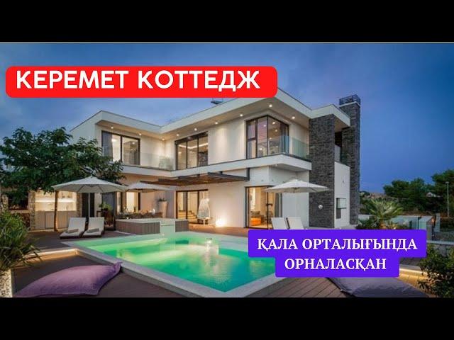 КЕРЕМЕТ КОТТЕДЖ | ҚАЛА ОРТАЛЫҒЫНАН | БАРЛЫҒЫҢЫЗҒА БҰЙЫРСЫН | БАСПАНА | ҮЙЛЕР