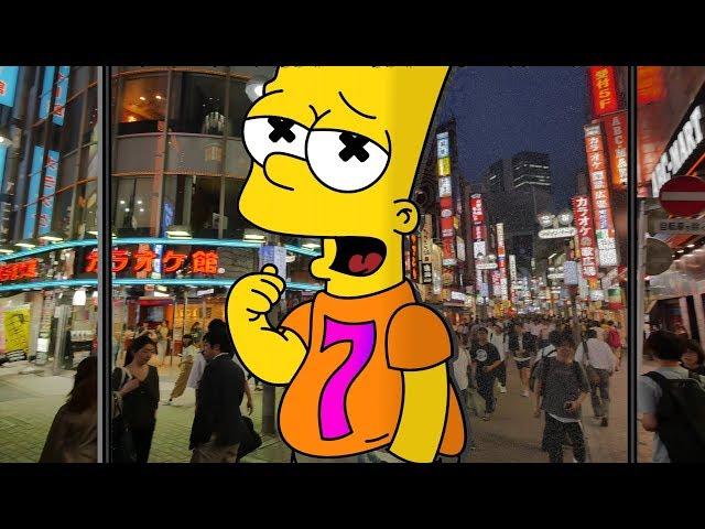 TRAPPIN IN ＪＡＰＡＮ ７