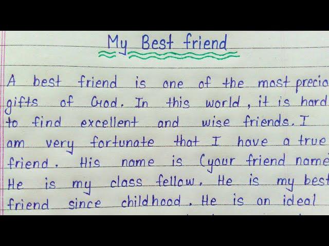 My best friend essay in english || Essay on my best friend