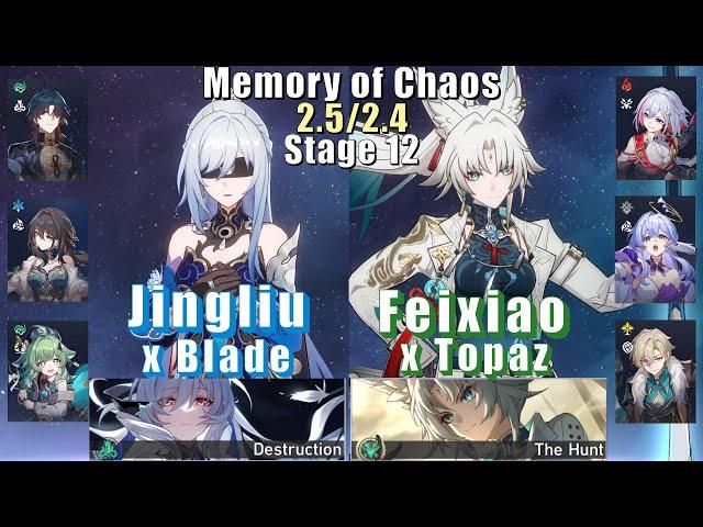 E0 Jingliu Blade & E0 Feixiao Topaz | Memory of Chaos 12 2.5/2.4 3 Stars | Honkai Star Rail