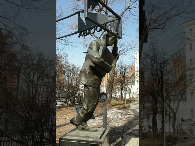 Памятник поэме Москва-Петушки #москва #заводКристалл установил