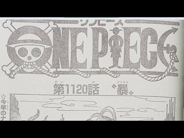 THE "D" SECRET CONNECTION ? /One piece chapter 1120 brief spoiler