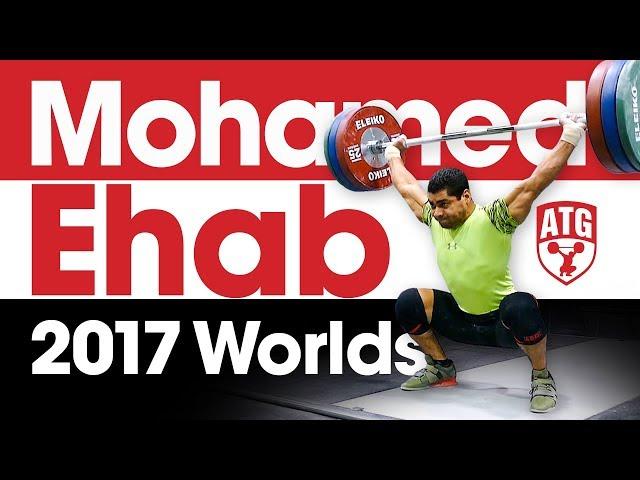 Mohamed Ehab - 50 Shades of 130kg - 2017 Worlds Training Hall (incl. Stretching Session)