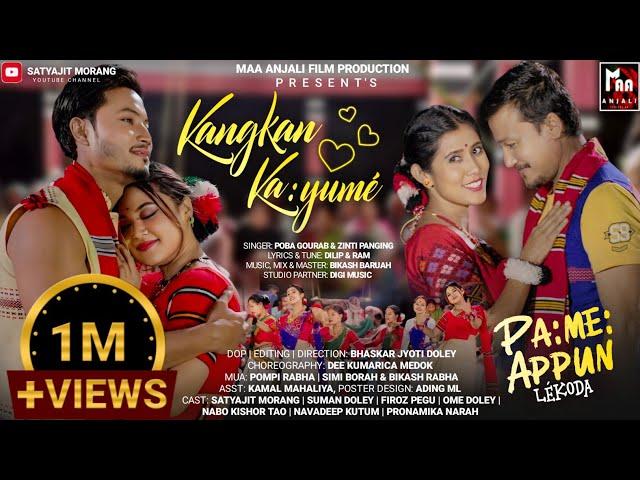 KANGKAN KAYUME | PAME APPUN | SATYAJIT | SUMAN | FIROZ | OME | 2024