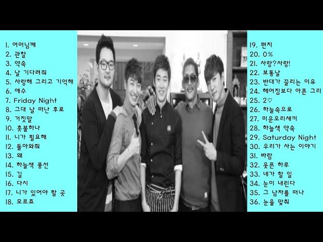 [Kpop] god 지오디 히트곡 명곡 모음