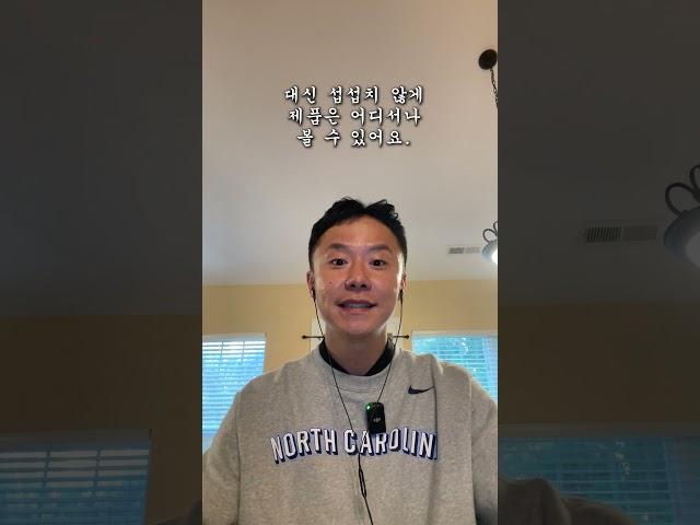 Ch.11 세계에서 나이키 매장이 제일 많은 나라는?  #shorts