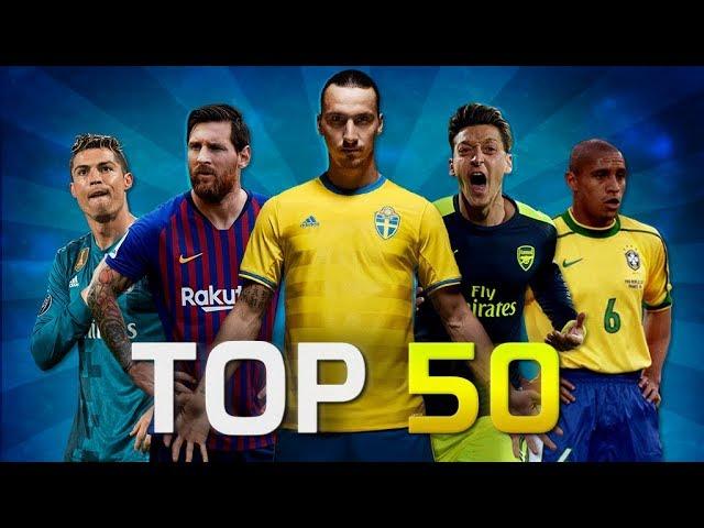 Top 50 Rare Goals in Football (HD)