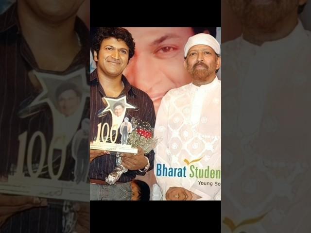 #puneethrajkumar sir🫂#vishnuvardhan sir#karnataka@dr.vishnuvardhanhits