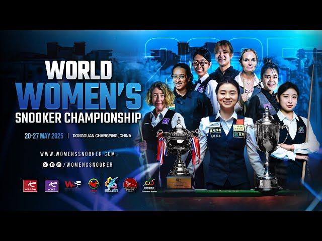 2025 World Women's Snooker Championship Last 32丨Lu Zhao (CHN) VS Ploychompoo Laokiatphong (THA)