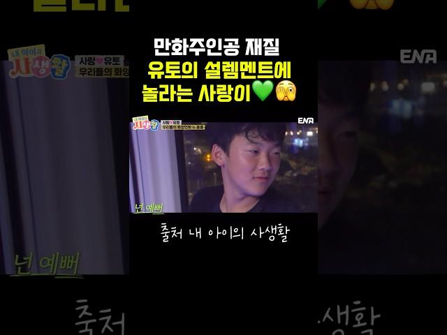 2024년 10월 27일
