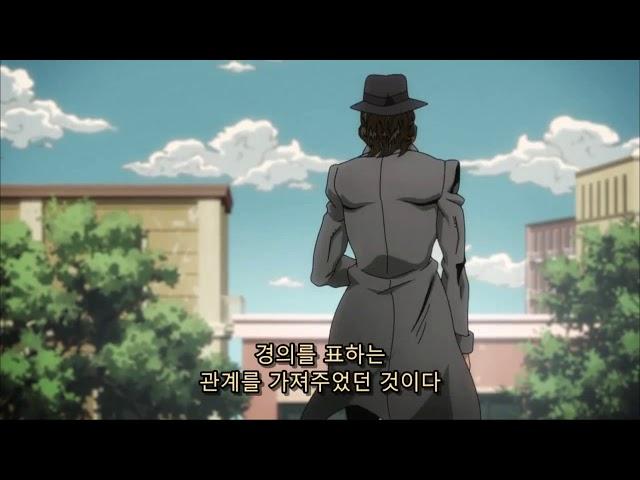 죠죠 5부 ] 죠르노 죠바나의 과거