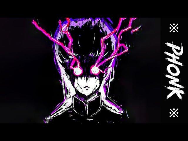 Phonk music make you feel like the main character ※ Phonk Mix 2023 ※ Фонка