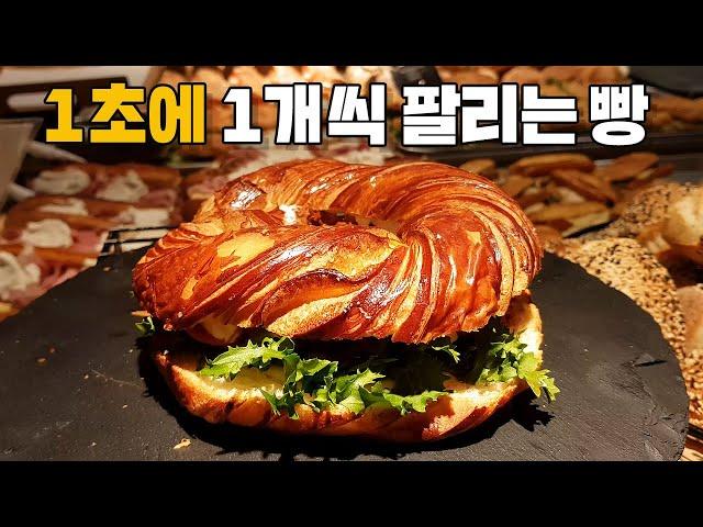 샌드위치만 파는 성심당 오픈!!