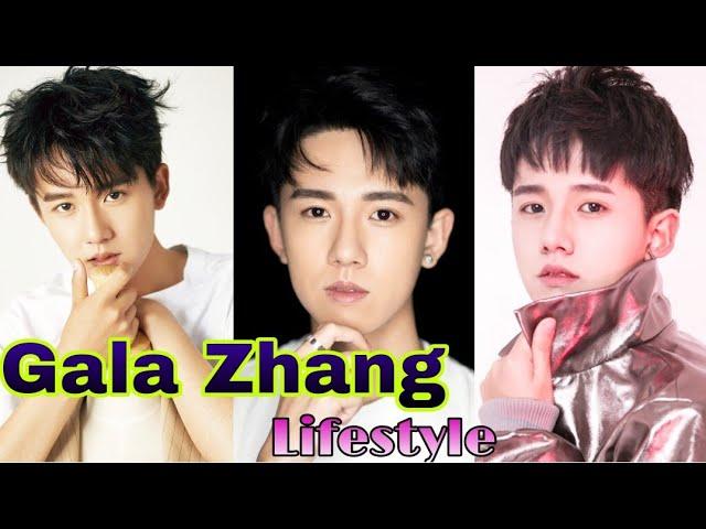 Gala Zhang Lifestyle (Fish Knows You) Biography, Net Worth, Girlfriend, Height, Weight, Age & Facts