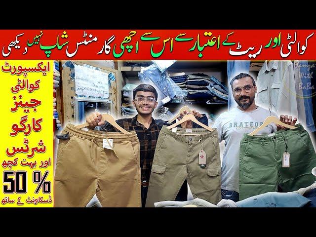 Incredible SALE on All Garments | Export Quality Jeans, Cargo Trousers, Shirts in Wholesale Price 