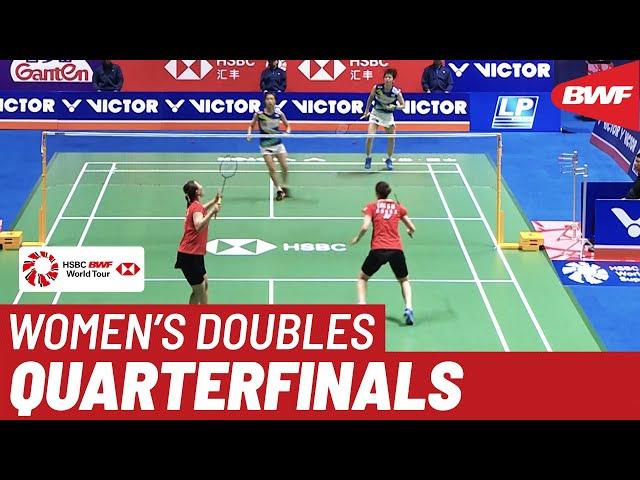 QF | WD | LEE/SHIN (KOR) [6] vs. FUKUSHIMA/HIROTA (JPN) [3] | BWF 2019