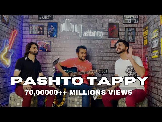 Zama Ba Zra La Zana Tor | New Pashto Tappy Mashup 2023| | Ashban Roy Ft. Ali Khan & Wadood Afridi